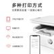 HP 30w black and white laser printer copy and scan all-in-one machine 117w wireless home small three-in-one multi-function mobile phone wifi office business mini government subsidy