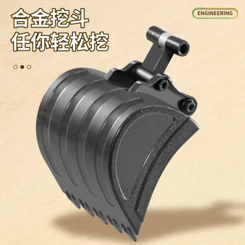 遥控挖挖土机小型模型儿童玩具车 聚聪电动/遥控车