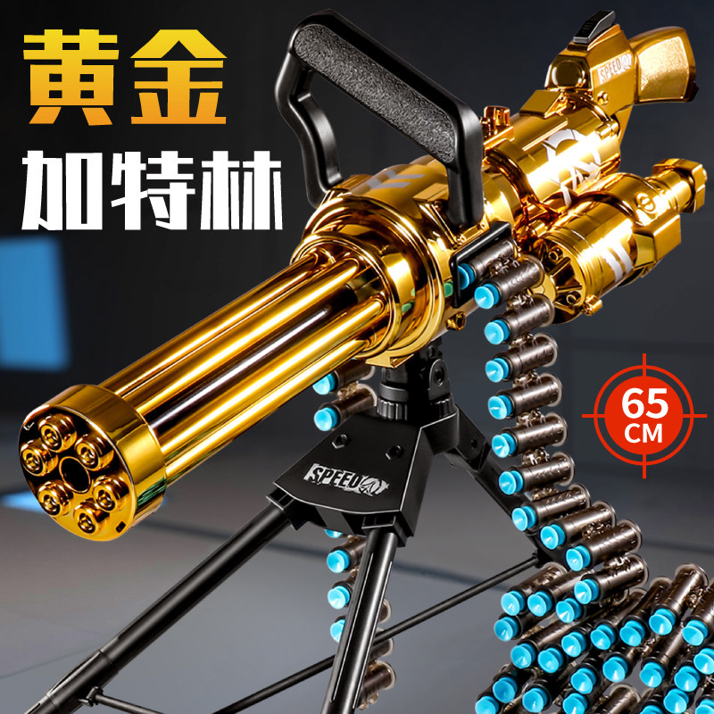 m249电动男孩轻机关枪儿童软弹枪 聚聪电动玩具枪