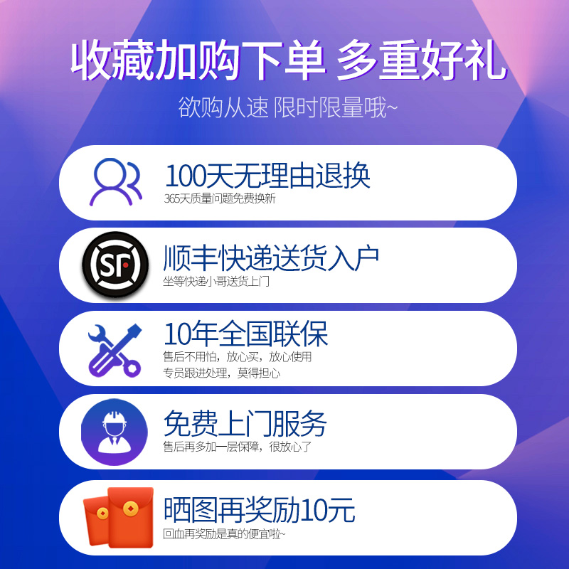 升双门双开门冷藏冷冻节能迷你租房宿舍两门冰箱家用小型 43 志高 升双门双开门冷藏冷冻节能迷你租房宿舍两门冰箱家用小型 43 志高