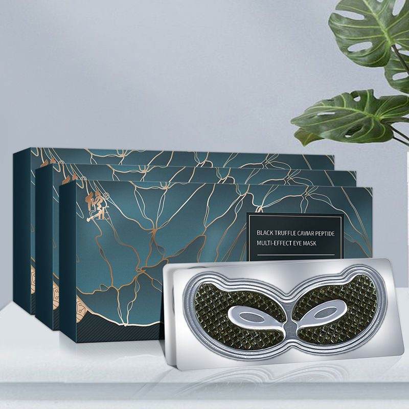 修正阳光立拓专卖店3盒装 修正黑松露鱼子胜肽多效眼膜 淡化眼圈眼袋细纹补水保湿0