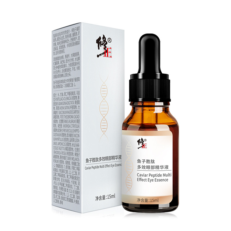 修正鱼子胜肽眼部精华液眼周眼霜 修正阳光立拓眼部精华