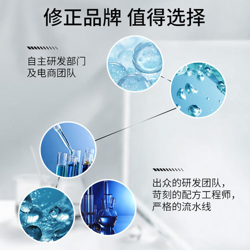 377美白祛斑霜修正紧致焕颜淡斑霜烟酰胺官方正品淡化斑保湿面 - 图1