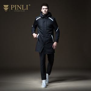 PINLI品立冬季新款男装清仓打折休闲户外撞色连帽中长款棉衣外套