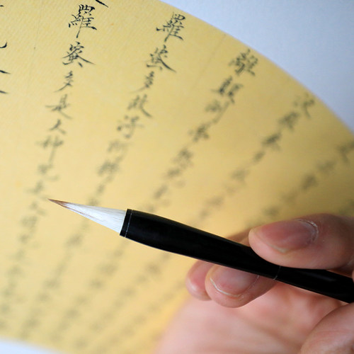 写字的常江甄选山青小楷毛笔传统古法兼毫手工书法笔大中小字给 - 图0