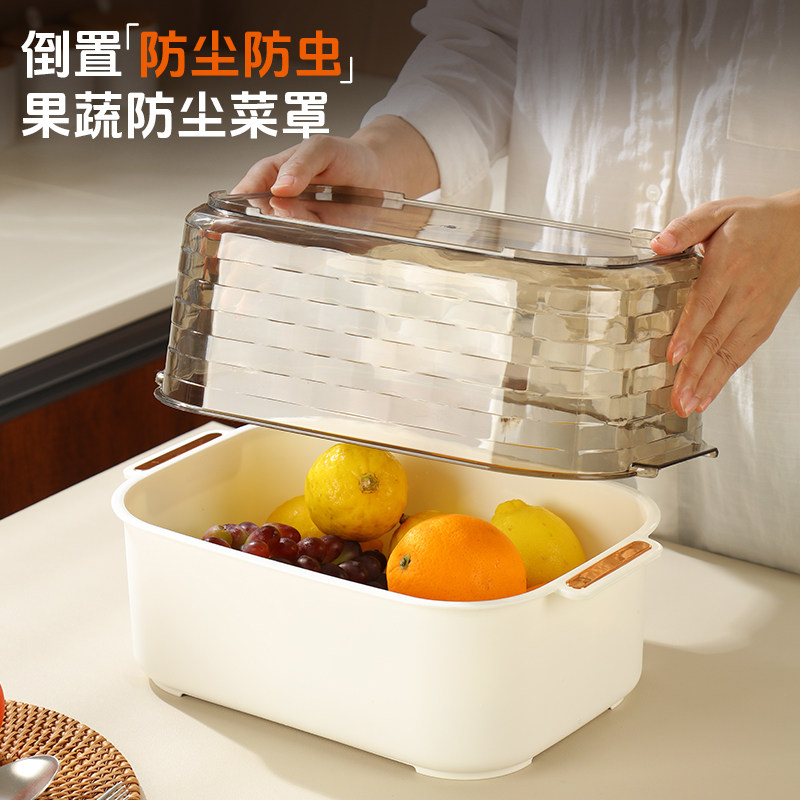 大号洗菜盆沥水篮新款厨房家用水果篮淘米菜篮子洗菜沥水盆滤水篮,淘宝优惠券,粉丝福利购,淘宝优惠卷