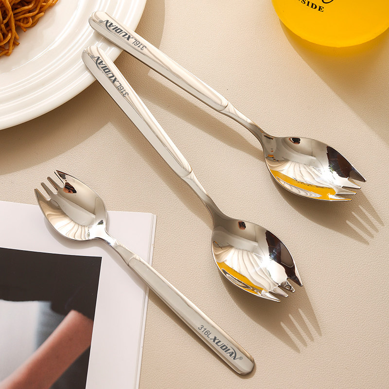 316不锈钢叉子二合一家用勺叉一体水果叉意面沙拉勺沙律叉西餐叉,淘宝优惠券,粉丝福利购,淘宝优惠卷