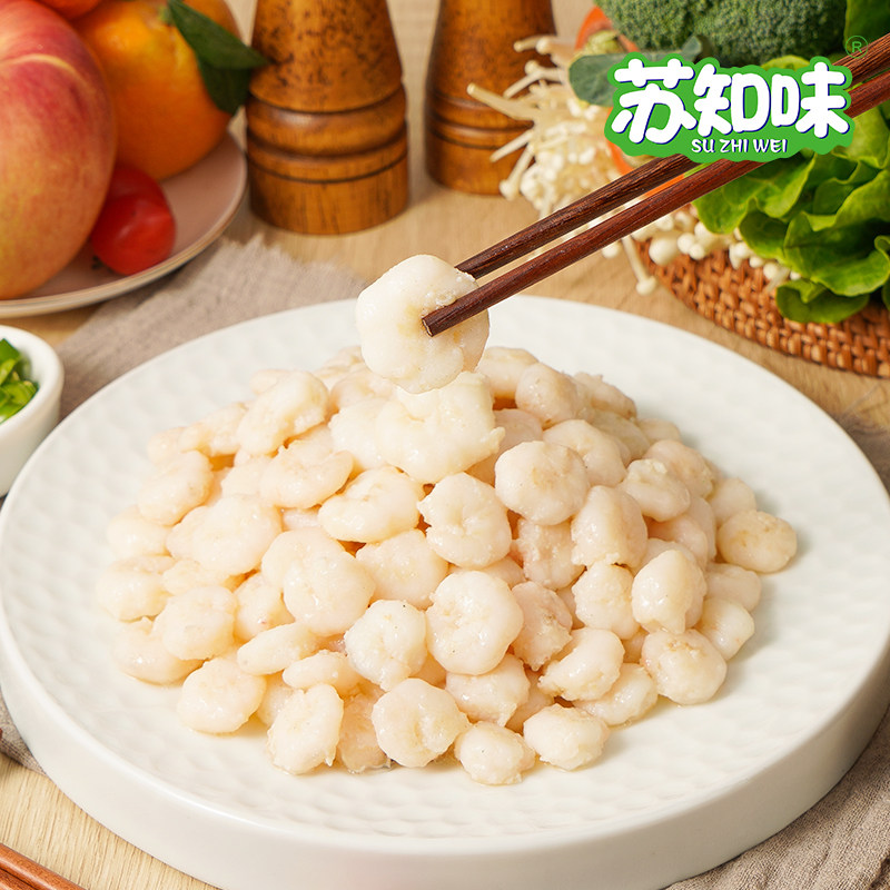 苏知味鲜冻水晶虾仁250gx4袋 河虾仁冷冻水产半成品年夜饭,淘宝优惠券,粉丝福利购,淘宝优惠卷