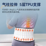 渑 渑 Поясничный позвоночник                ㄓ ㄓ ㄓ ㄓ ㄓ ㄓ ㄓ ㄓ ㄓ ㄓ ㄓ ㄓ ㄓ ㄓ ㄓ ㄓ ㄓ