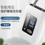 渑 渑 Поясничный позвоночник                ㄓ ㄓ ㄓ ㄓ ㄓ ㄓ ㄓ ㄓ ㄓ ㄓ ㄓ ㄓ ㄓ ㄓ ㄓ ㄓ ㄓ