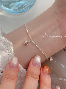 轻奢复古六芒星吊坠手链女项链女精致冷淡风小众首饰高级感手饰