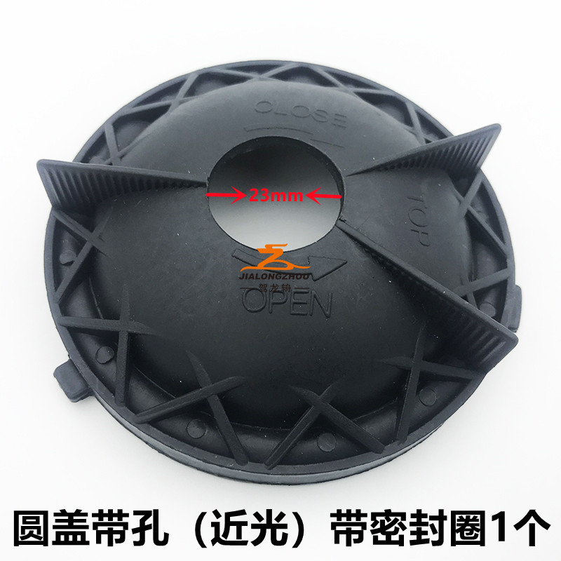 适配马自达6大灯后盖马六M6防水盖马6大灯后密封盖 灯泡 转向灯座,淘宝优惠券,粉丝福利购,淘宝优惠卷