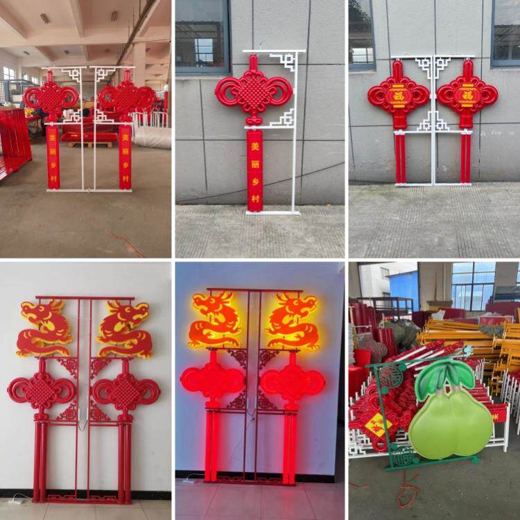 户外道路灯杆亚克力led红灯笼1.2米中国结太阳能发光挂装节日灯箱,淘宝优惠券,粉丝福利购,淘宝优惠卷