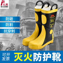 02 FIRE EXTINGUISHING PROTECTION BOOTS ANTI-SLIP FIRE RUBBER BOOTS WITH STEEL SHEET ANTI-SMASH ANTI-CUT RUBBER BOOTS ANTI-PUNCTURE FIRE PROTECTION FIRE PROTECTION