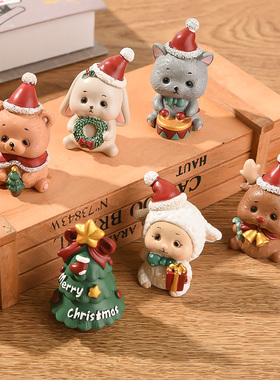 可爱风桌面摆件ins圣诞节礼物