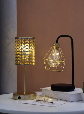 创意铁艺几何卧室床头ins台灯