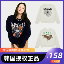 (official website) South Korean mardi sweater round collar small daisy sausage dog printed male and female gold high silver blouses