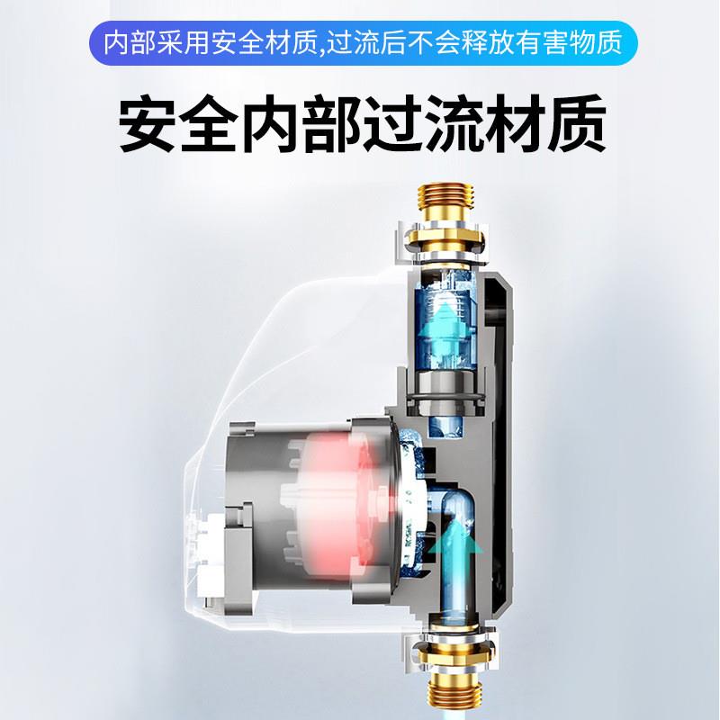 增压泵家用全自动静音自来水热水器压力泵24v小型水压增压器水泵