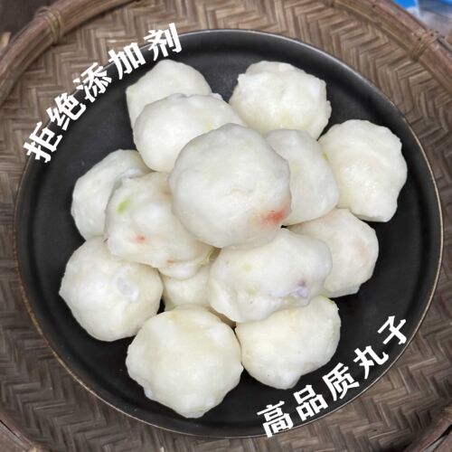 德裕隆潮汕正宗达濠手工墨斗丸墨鱼丸火锅烧烤关东煮新鲜食材 - 图0