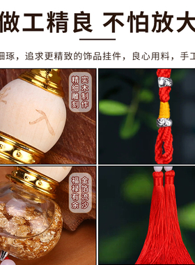 琉璃水晶大门口门对门葫芦挂件