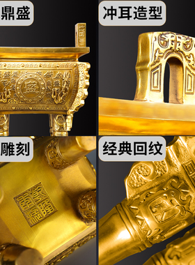 纯铜客厅玄关开业送礼摆件