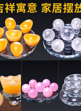 工艺品天然客厅水晶球玄关摆件