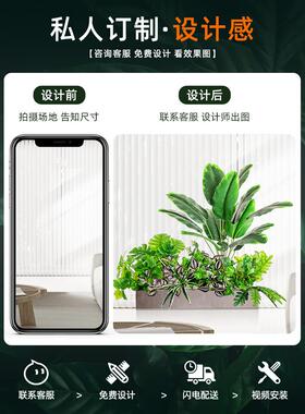 彷真绿植造景组合花槽花箱假花彷真花摆设假植物景观装饰室内室外