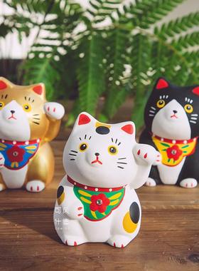 日本原装进口作舍民芸陶瓷招财猫创意生日礼物装饰可爱猫咪摆件