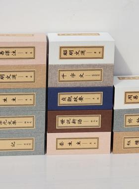 古书古籍样板房装饰模型书 假书装饰书摆件 麻布道具书仿真书摆设