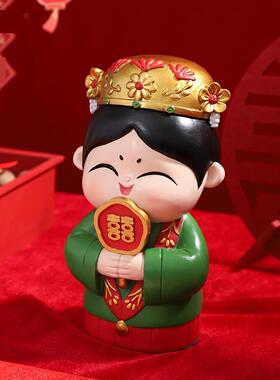 采购产品订婚礼品，创意中式婚房，喜庆对饰品，以爱之名的婚礼饰