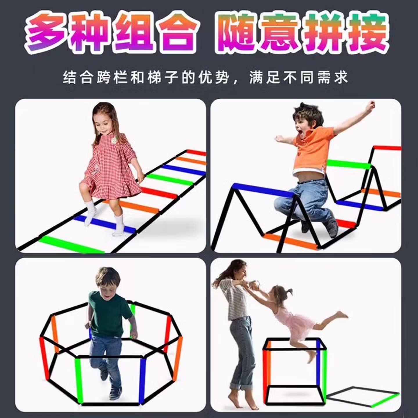 图4