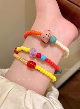 多巴胺撞色串珠小狗手链