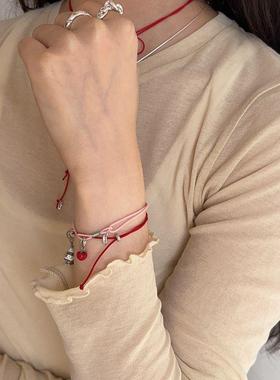 仙莉丝红色苹果吊坠粉色手绳