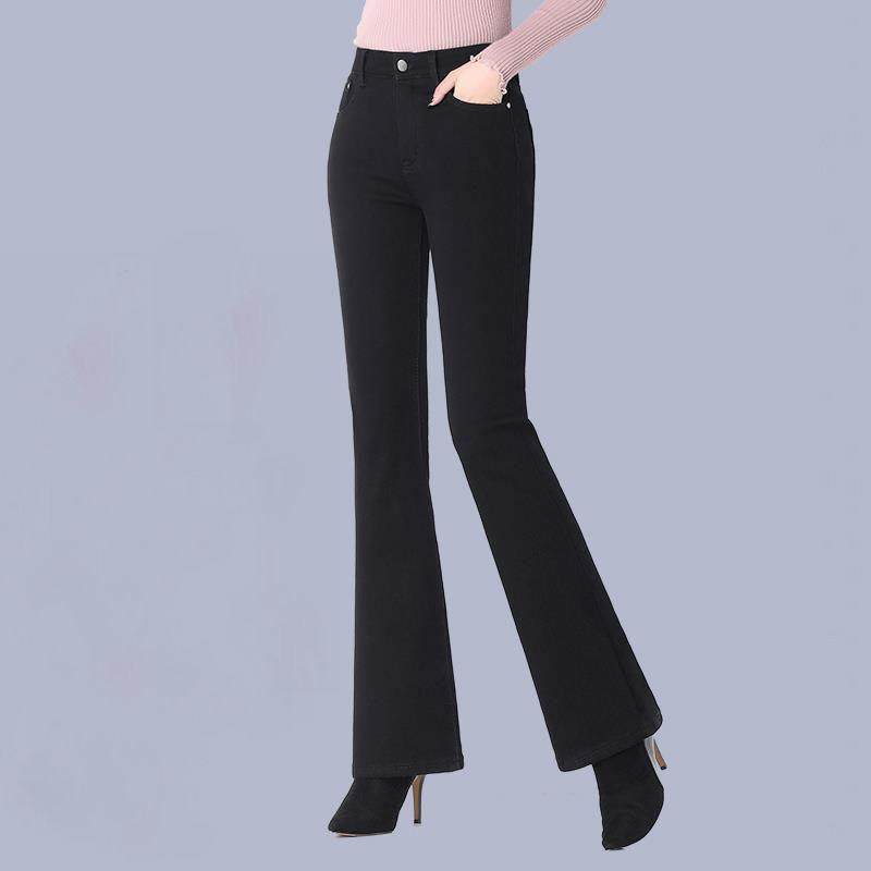 春季新款微喇叭牛仔裤女士高腰修身显瘦弹力时尚大码宽松百搭长裤,淘宝优惠券,粉丝福利购,淘宝优惠卷