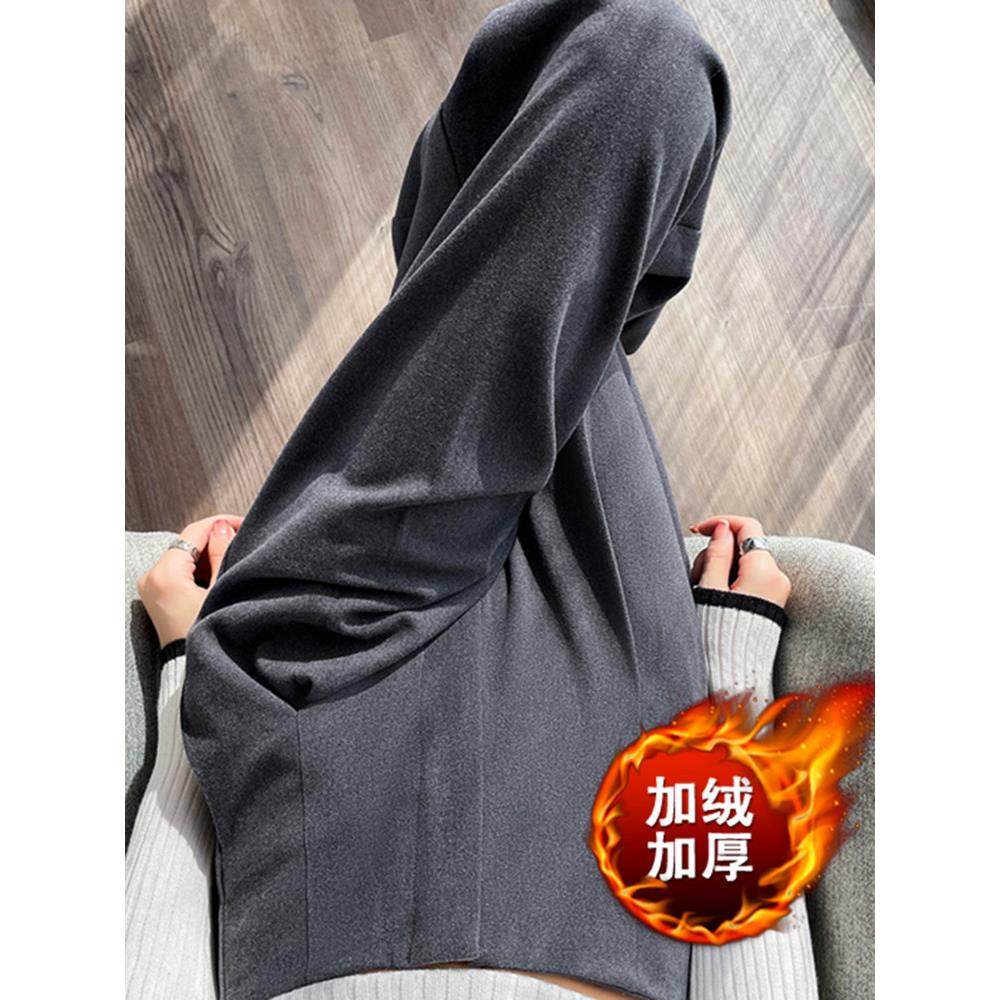 黑色加绒毛呢西装阔腿裤女春秋季高腰休闲垂感小个子直筒拖地裤子,淘宝优惠券,粉丝福利购,淘宝优惠卷