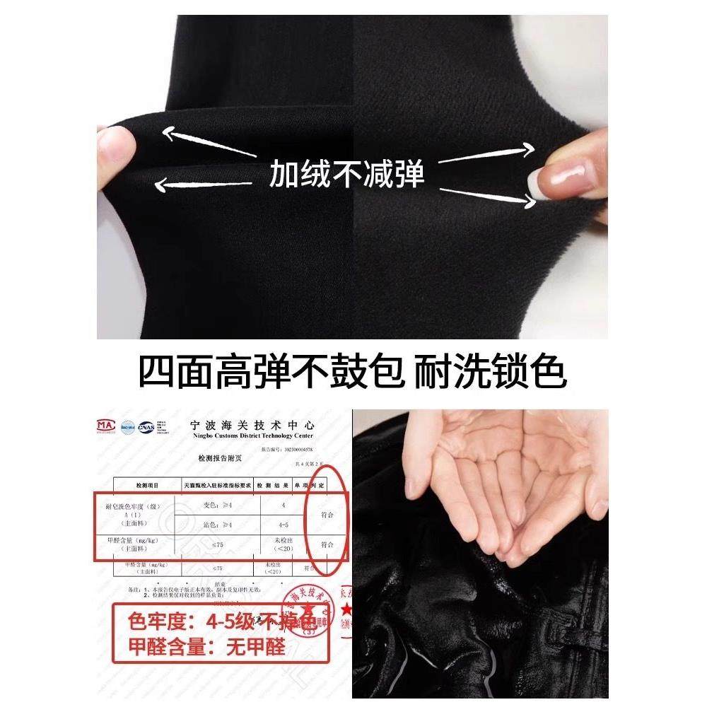 法式黑色加绒加厚牛仔裤女秋冬新款小个子高腰显瘦窄版直筒阔腿裤,淘宝优惠券,粉丝福利购,淘宝优惠卷