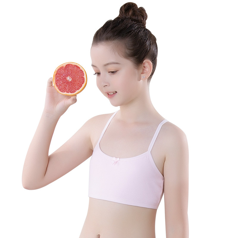 女童发育期小背心9-12岁10少女内衣 童绘憬抹胸