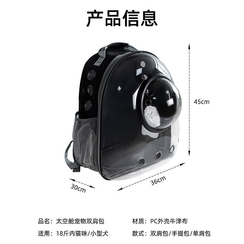 商品缩略图 4