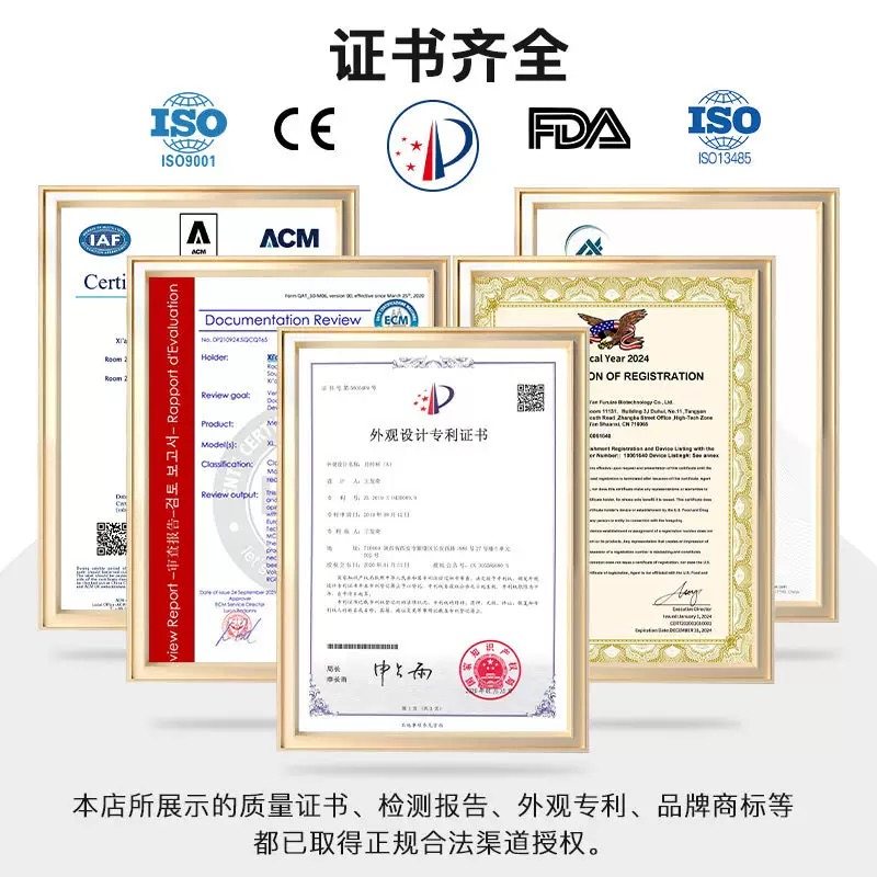 女也月经碟月经杯福瑞泽新款柔肤系列经典盘德国进口硅胶,淘宝优惠券,粉丝福利购,淘宝优惠卷