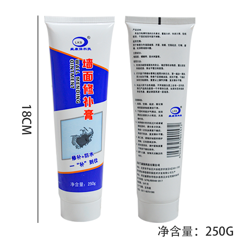 内墙面白粉墙修补膏腻子粉裂痕孔修复遮瑕乳胶漆白灰剂装饰修复剂 - 图0