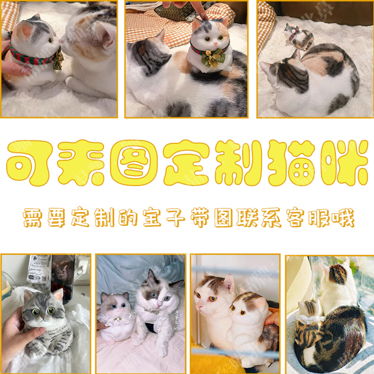 [新年礼物]胖猫捏捏乐女生生日礼物2026新款解压治愈摆件玩偶玩具,淘宝优惠券,粉丝福利购,淘宝优惠卷