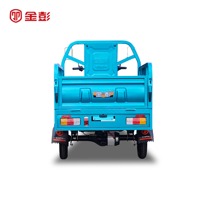 金彭金戈1.3米电动三轮车电车电瓶车载货拉货载重王家用摆摊农用