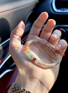 纯天然灰月光直切手串多巴胺彩虹天然水晶配色月光石药片文玩礼物