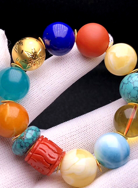 多宝单珠散珠配珠手链南红黄金珠