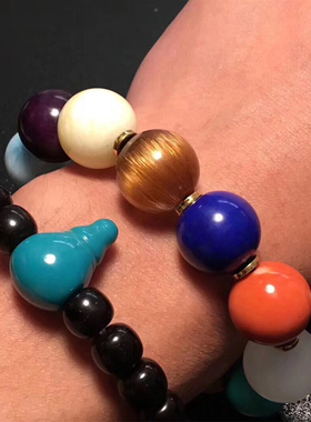 南红铜发晶青金石绿幽灵多宝手链