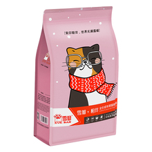 雪瓣猫粮成猫幼猫增肥发腮4斤