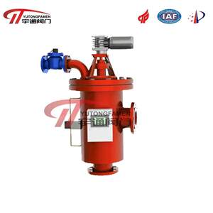 电动刷式过滤器刷式自清洗过滤器刷式全自动过滤器宇通阀门