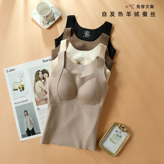 Warm suspender vest for women with breast pads without wearing bra