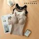 Warm suspender vest for women with breast pads without wearing bra