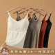 Ice silk inner strap vest with chest pad without bra